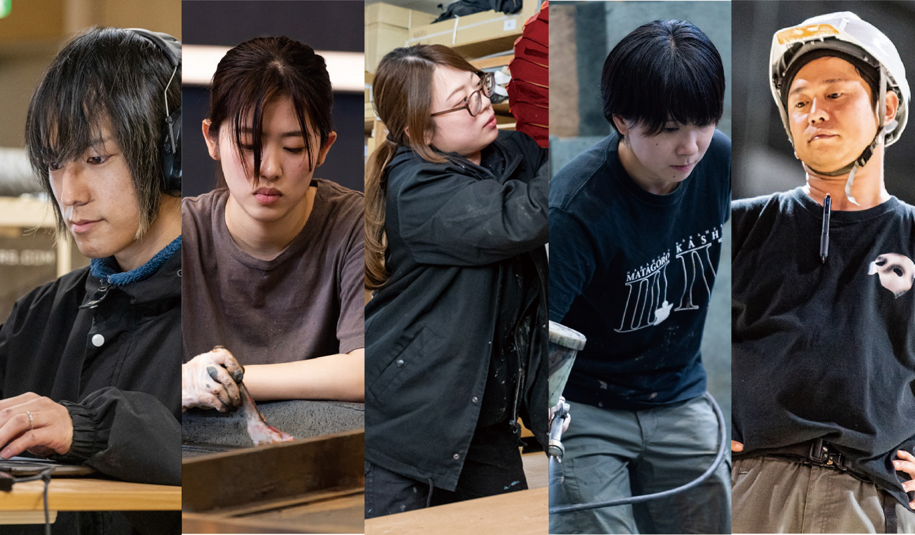 金井大道具株式会社